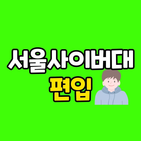 001_-_%EB%B3%B5%EC%82%AC%EB%B3%B8.png?type=w800