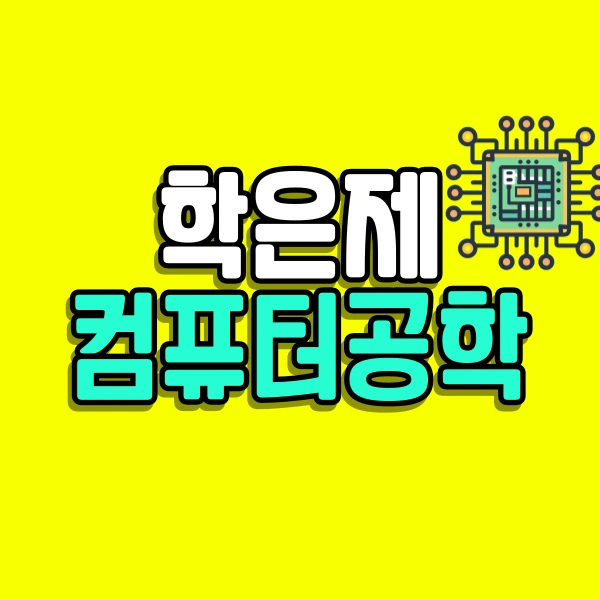 001_-_%EB%B3%B5%EC%82%AC%EB%B3%B8.png?type=w800