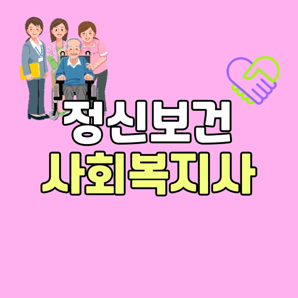 001_-_%EB%B3%B5%EC%82%AC%EB%B3%B8.png?type=w800