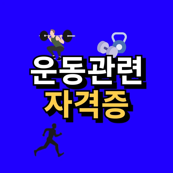 001_-_%EB%B3%B5%EC%82%AC%EB%B3%B8.png?type=w800