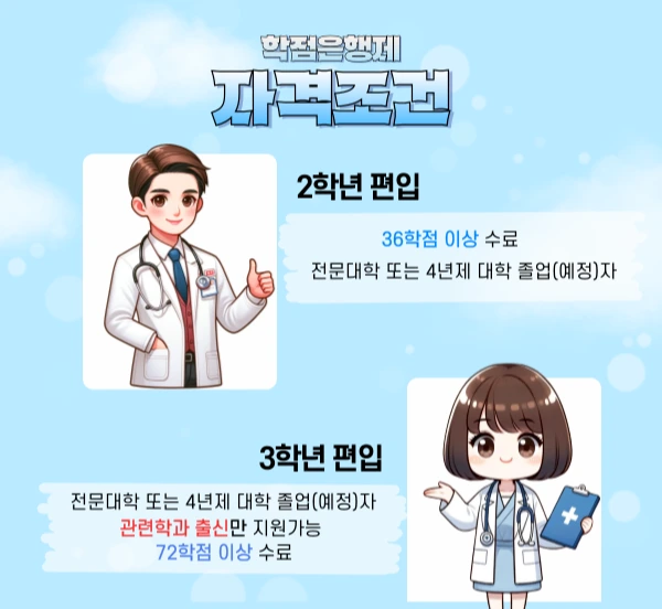 002_-_%EB%B3%B5%EC%82%AC%EB%B3%B8.png?type=w1