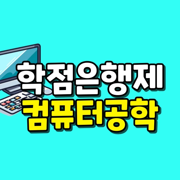 001_-_%EB%B3%B5%EC%82%AC%EB%B3%B8.png?type=w800