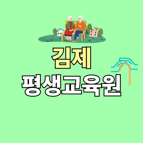 001_-_%EB%B3%B5%EC%82%AC%EB%B3%B8.png?type=w800