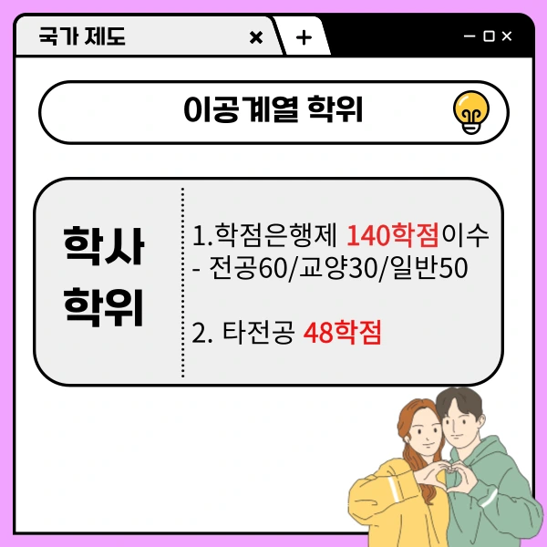 02_-_%EB%B3%B5%EC%82%AC%EB%B3%B8.png?type=w1