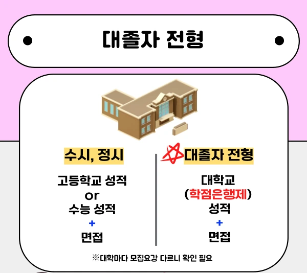 002_-_%EB%B3%B5%EC%82%AC%EB%B3%B8.png?type=w1