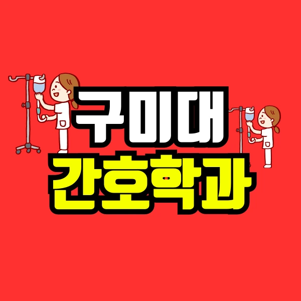 001_-_%EB%B3%B5%EC%82%AC%EB%B3%B8.png?type=w800