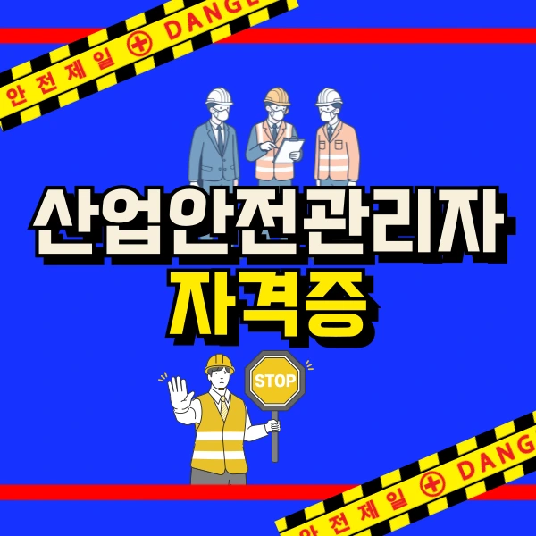 001_-_%EB%B3%B5%EC%82%AC%EB%B3%B8.png?type=w800