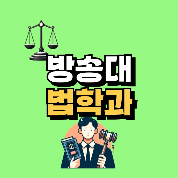 001_-_%EB%B3%B5%EC%82%AC%EB%B3%B8.png?type=w800