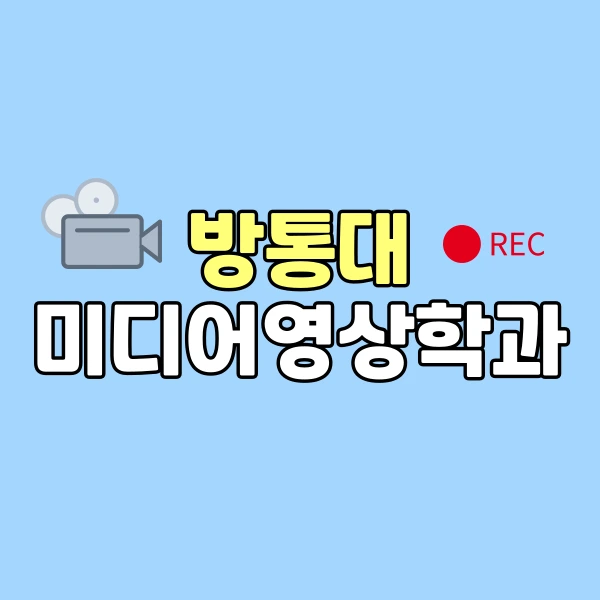 001_-_%EB%B3%B5%EC%82%AC%EB%B3%B8.png?type=w800