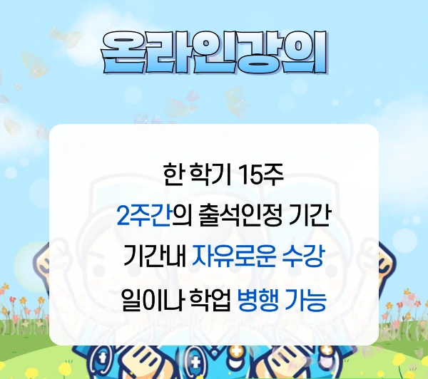 005_-_%EB%B3%B5%EC%82%AC%EB%B3%B8.png?type=w1