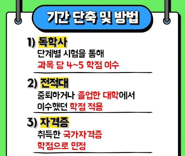 004_-_%EB%B3%B5%EC%82%AC%EB%B3%B8.png?type=w1