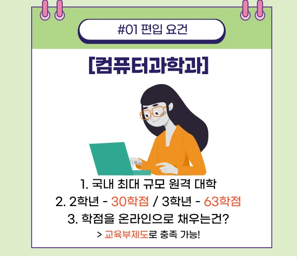 002_-_%EB%B3%B5%EC%82%AC%EB%B3%B8.png?type=w1