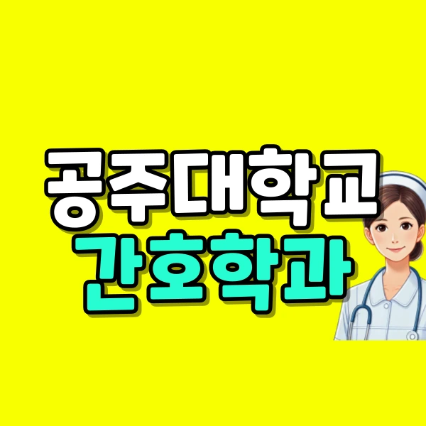 001_-_%EB%B3%B5%EC%82%AC%EB%B3%B8.png?type=w800