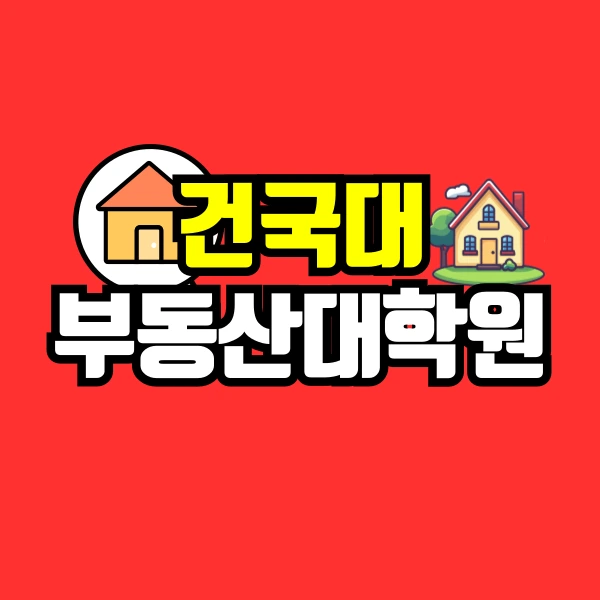 001_-_%EB%B3%B5%EC%82%AC%EB%B3%B8.png?type=w800