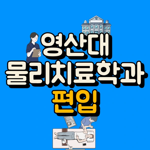 001_-_%EB%B3%B5%EC%82%AC%EB%B3%B8.png?type=w800