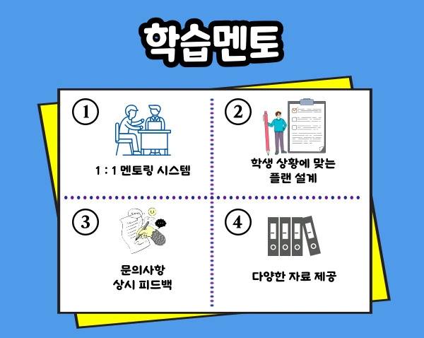 005_-_%EB%B3%B5%EC%82%AC%EB%B3%B8.jpg?type=w1