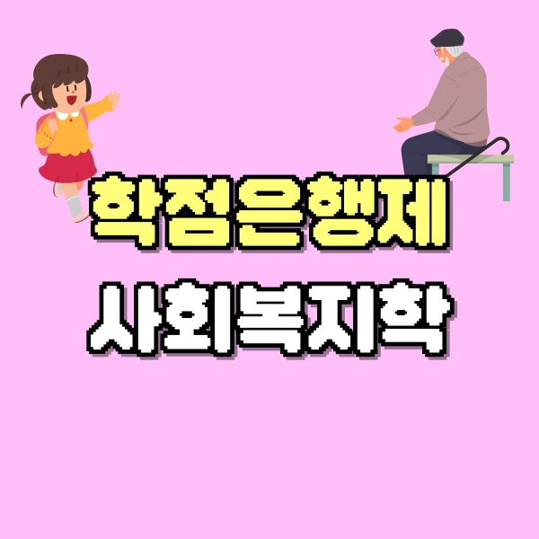 001_-_%EB%B3%B5%EC%82%AC%EB%B3%B8.png?type=w800