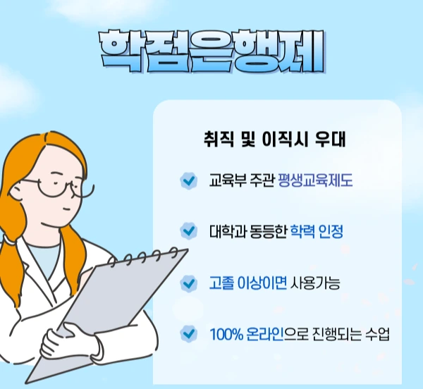 003_-_%EB%B3%B5%EC%82%AC%EB%B3%B8.png?type=w1