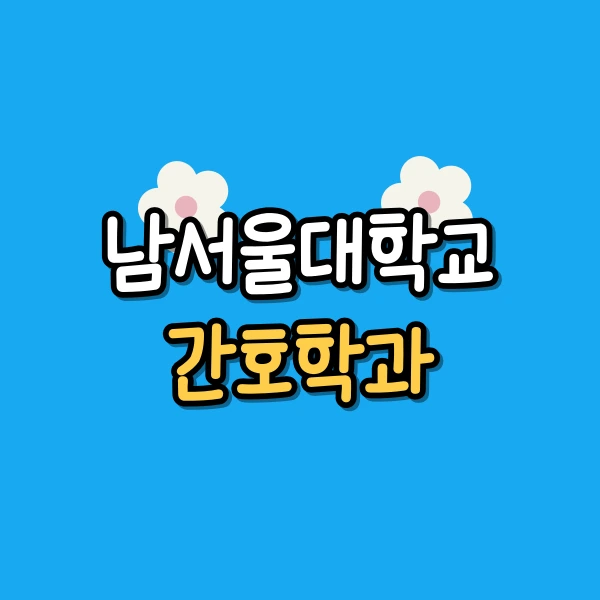 001_-_%EB%B3%B5%EC%82%AC%EB%B3%B8.png?type=w800