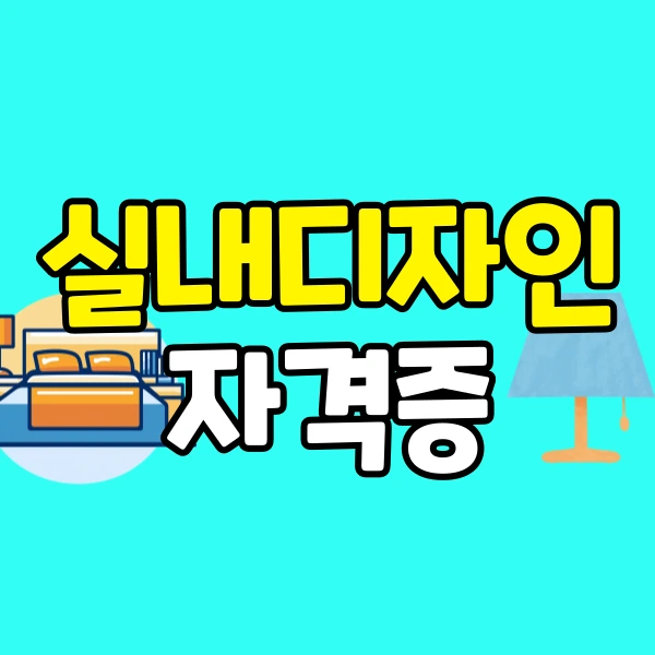 001_-_%EB%B3%B5%EC%82%AC%EB%B3%B8.png?type=w800