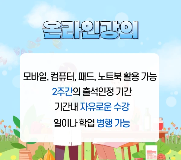 005_-_%EB%B3%B5%EC%82%AC%EB%B3%B8.png?type=w1