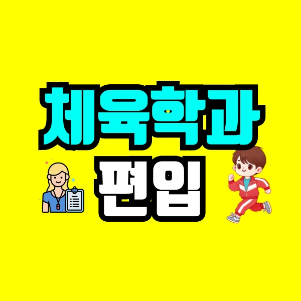 001_-_%EB%B3%B5%EC%82%AC%EB%B3%B8.png?type=w800