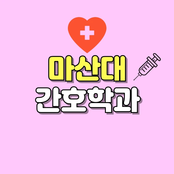 001_-_%EB%B3%B5%EC%82%AC%EB%B3%B8.png?type=w800