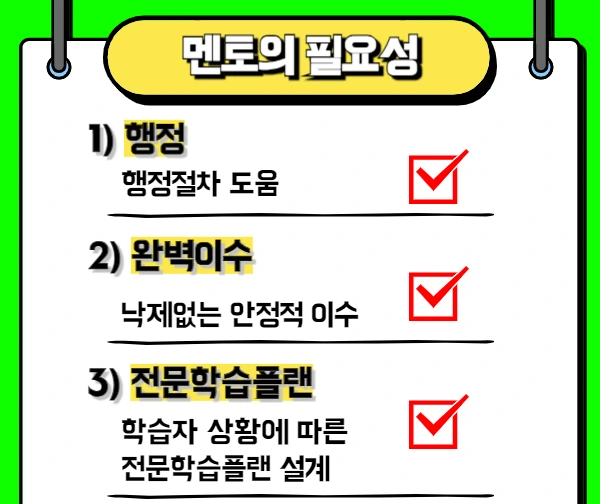 006_-_%EB%B3%B5%EC%82%AC%EB%B3%B8.png?type=w1