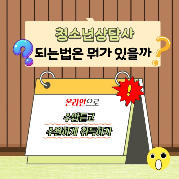 0073_-_%EB%B3%B5%EC%82%AC%EB%B3%B8.png?type=w800