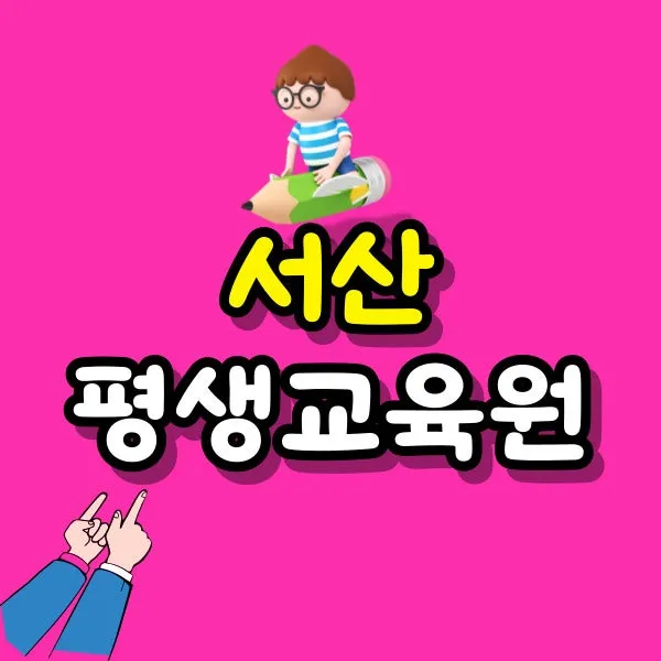 001_-_%EB%B3%B5%EC%82%AC%EB%B3%B8.jpg?type=w800