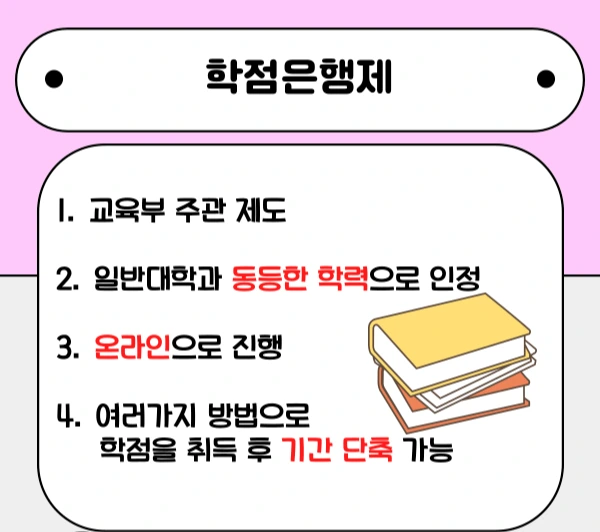 003_-_%EB%B3%B5%EC%82%AC%EB%B3%B8.png?type=w1