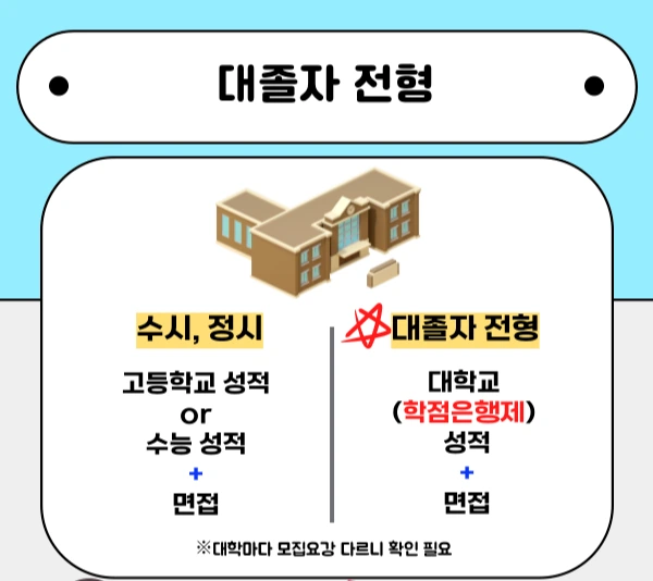 002_-_%EB%B3%B5%EC%82%AC%EB%B3%B8.png?type=w1