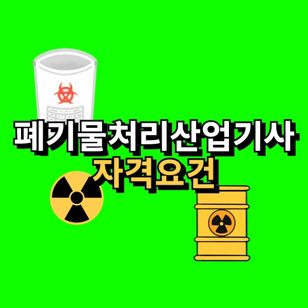 001_-_%EB%B3%B5%EC%82%AC%EB%B3%B8.png?type=w800