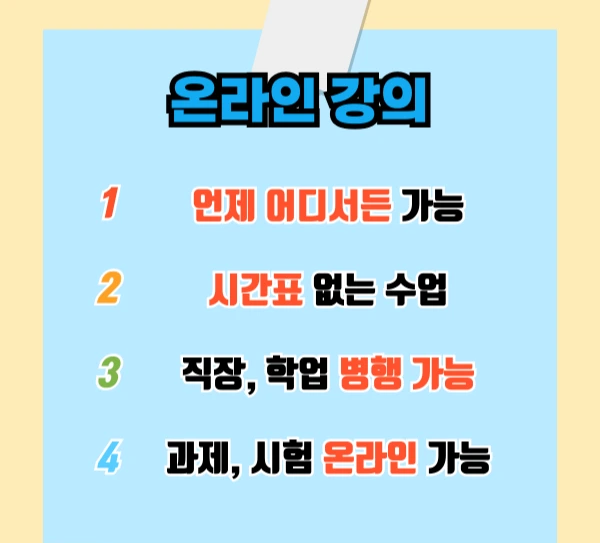 004_-_%EB%B3%B5%EC%82%AC%EB%B3%B8.png?type=w1