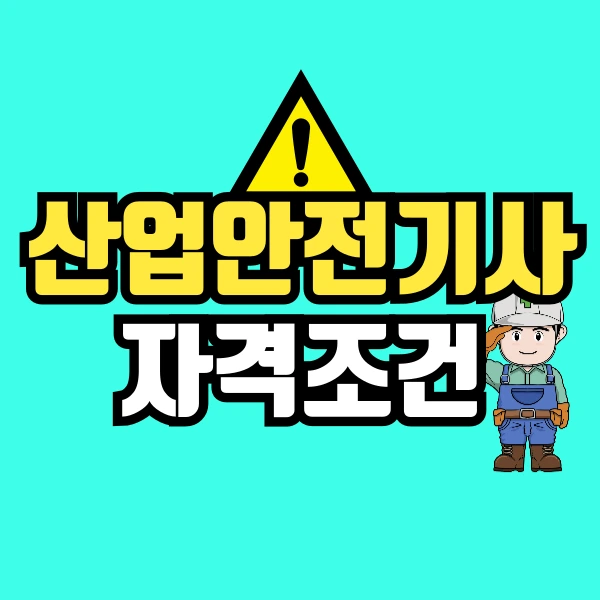 001_-_%EB%B3%B5%EC%82%AC%EB%B3%B8.png?type=w800