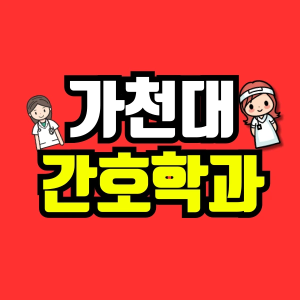 001_-_%EB%B3%B5%EC%82%AC%EB%B3%B8.png?type=w800