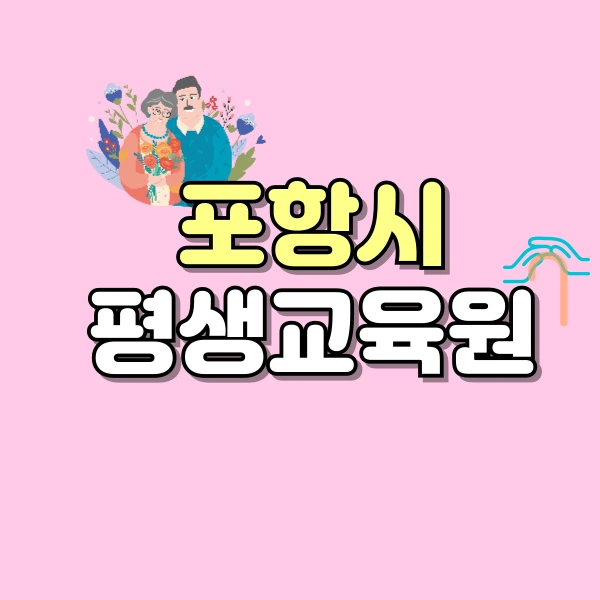 001_-_%EB%B3%B5%EC%82%AC%EB%B3%B8.png?type=w800