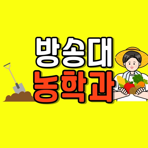 001_-_%EB%B3%B5%EC%82%AC%EB%B3%B8.png?type=w800