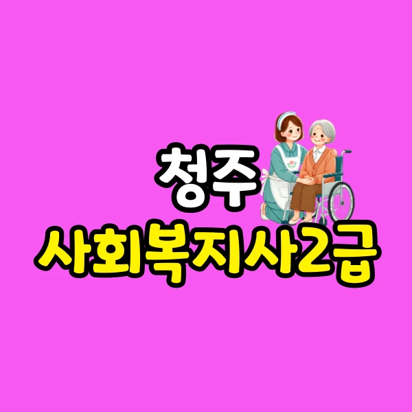 001_-_%EB%B3%B5%EC%82%AC%EB%B3%B8.png?type=w800