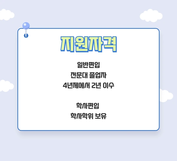 002_-_%EB%B3%B5%EC%82%AC%EB%B3%B8.png?type=w1