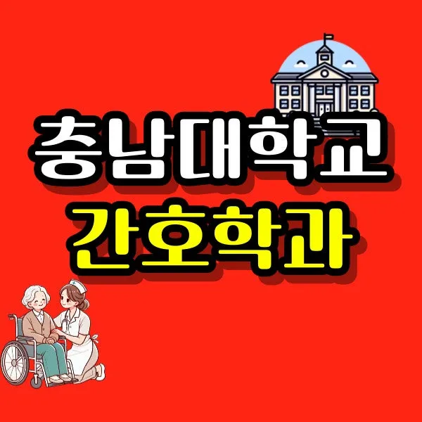 001_-_%EB%B3%B5%EC%82%AC%EB%B3%B8.jpg?type=w800