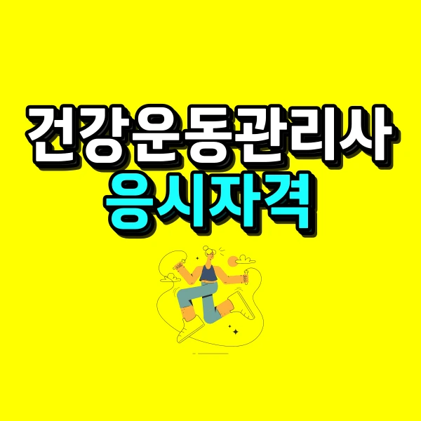 001_-_%EB%B3%B5%EC%82%AC%EB%B3%B8.png?type=w800