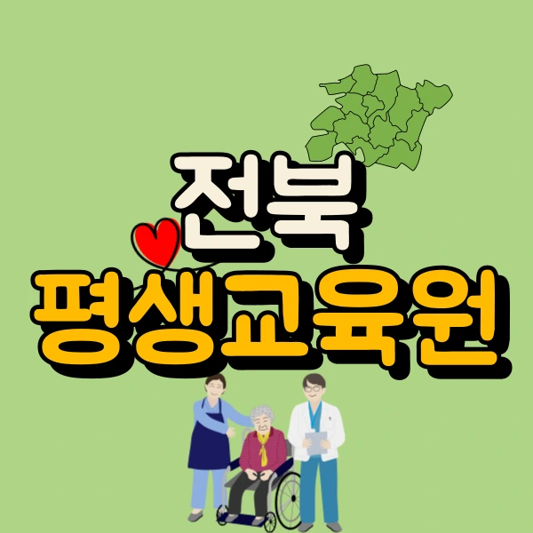 001_-_%EB%B3%B5%EC%82%AC%EB%B3%B8.png?type=w800