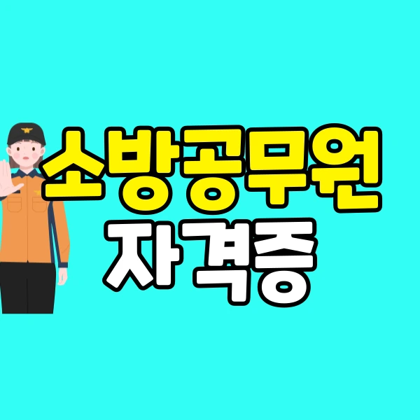 001_-_%EB%B3%B5%EC%82%AC%EB%B3%B8.png?type=w800