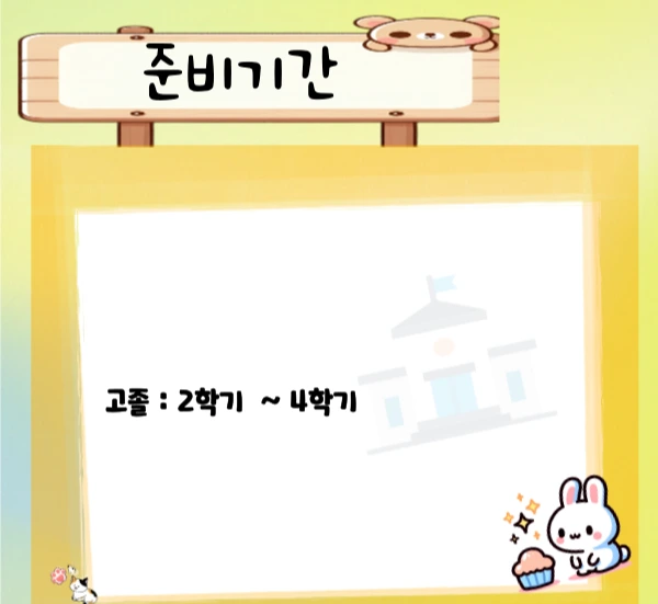 006_-_%EB%B3%B5%EC%82%AC%EB%B3%B8.png?type=w1