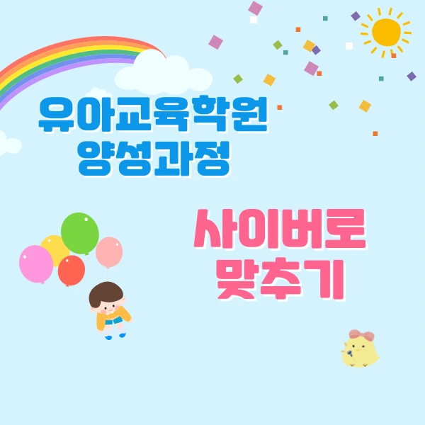 004_-_%EB%B3%B5%EC%82%AC%EB%B3%B8.png?type=w800