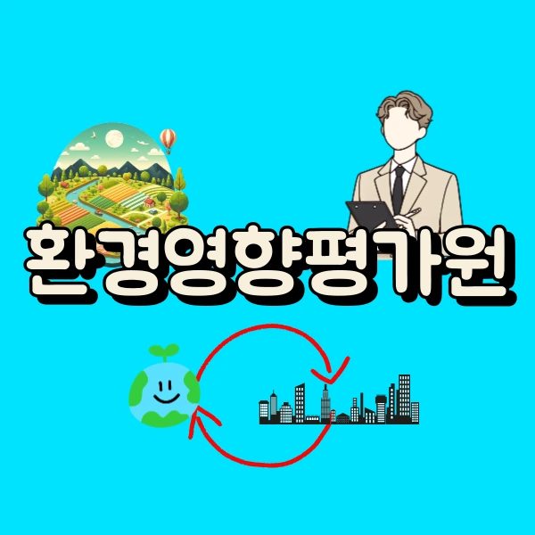 001_-_%EB%B3%B5%EC%82%AC%EB%B3%B8.png?type=w800