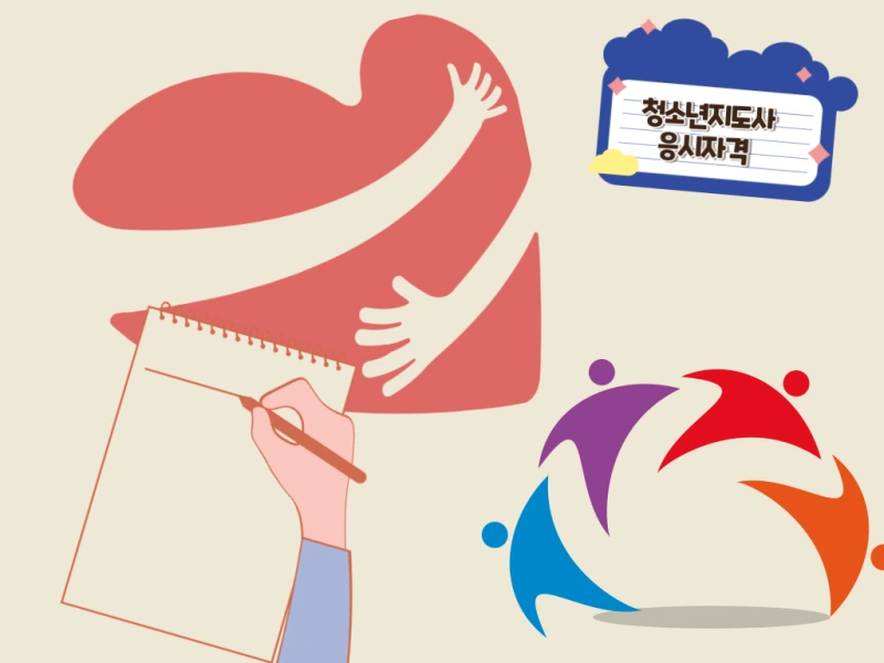 0011_-_%EB%B3%B5%EC%82%AC%EB%B3%B8.png?type=w800