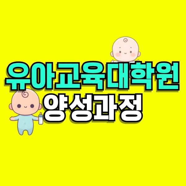 001_-_%EB%B3%B5%EC%82%AC%EB%B3%B8.png?type=w800