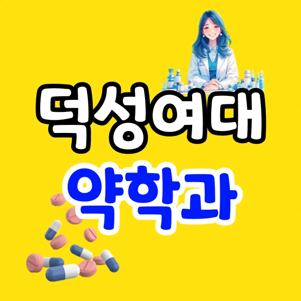 001_-_%EB%B3%B5%EC%82%AC%EB%B3%B8.png?type=w800